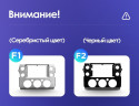 Штатная магнитола Teyes CC3L 4/64 Toyota FJ Cruiser J15 (2006-2020) F2