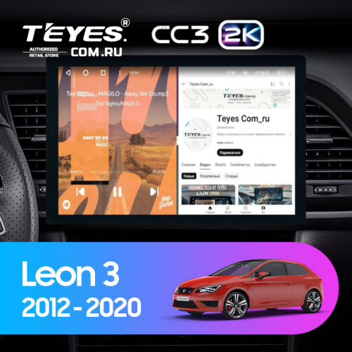 Штатная магнитола Teyes CC3 2K 360 6/128 Seat Leon 3 (2012-2020) F3 (13")