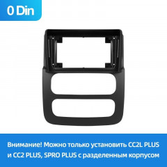Переходная рамка Dodge Ram 3 DR/DH (2001-2006) (0 Din) (9")