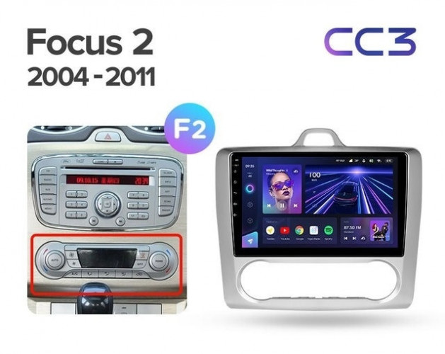 Штатная магнитола Teyes CC3 6/128 Ford Focus 2 Mk 2 (2004-2011) F2