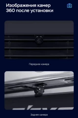 Штатная магнитола Teyes CC3 2K 360 6/128 Jeep Grand Cherokee WK2 (2013-2020) F3