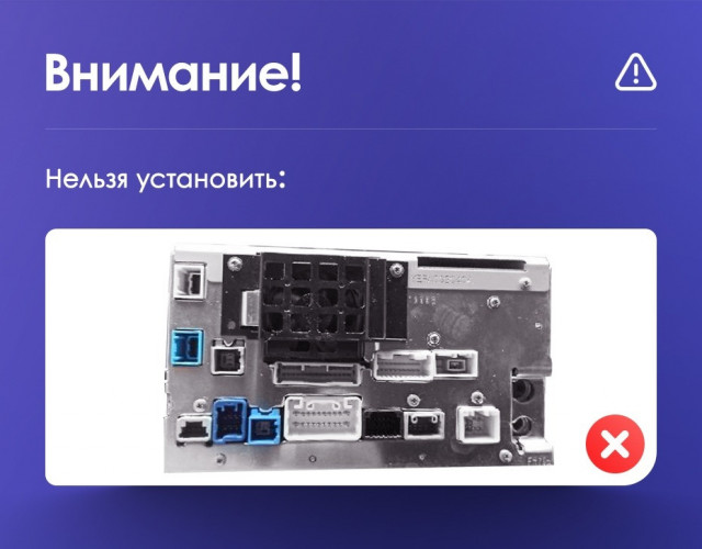 Штатная магнитола Teyes CC3L 4/32 Toyota Alphard 1 H10 (2002-2005) F1