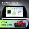 Штатная магнитола Teyes CC4L 6/64 Mazda CX-5 (2012-2015) Тип-B
