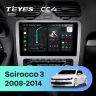 Штатная магнитола Teyes CC4 8/128 Volkswagen Scirocco 3 (2008-2014) F3 (Серая)