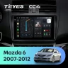 Штатная магнитола Teyes CC4 8/128 Mazda 6 2 GH (2007-2012)