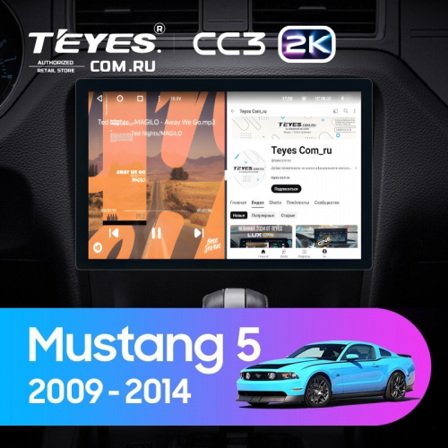 Штатная магнитола Teyes CC3 2K 4/64 Ford Mustang 5 S-197 (2009-2014) F1 (11")