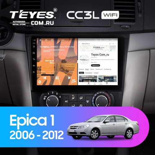 Штатная магнитола Teyes CC3L WiFi 2/32 Chevrolet Epica 1 (2006-2012)