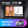 Штатная магнитола Teyes CC3L WiFi 2/32 Nissan Serena 4 C26 (2010-2016)