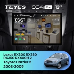 Штатная магнитола Teyes CC4 Pro 12/256 Toyota Harrier (2003-2009) F1 (13")
