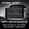 Штатная магнитола Teyes CC3 2K 4/64 Honda Jazz 2 GG (2007-2014) Правый руль