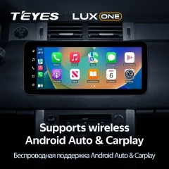 Штатная магнитола Teyes LUX ONE 4/64 Land Rover Range Rover Evoque (2011-2018) Тип-B