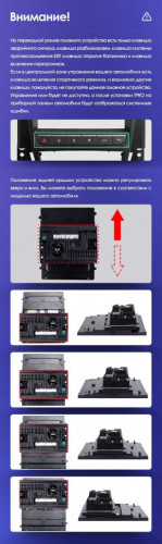Штатная магнитола Tesla style Teyes TPRO 2 4/64 Buick Excelle 2 (2009-2015) F2