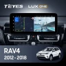 Штатная магнитола Teyes LUX ONE 6/128 Toyota RAV4 XA40 (2012-2018) F1