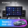 Штатная магнитола Teyes CC3 4/32 Nissan Teana J32 (2008-2013) Тип-B