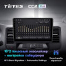 Штатная магнитола Teyes CC3 4/32 Nissan Teana J32 (2008-2013) Тип-B