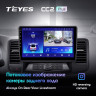 Штатная магнитола Teyes CC3 4/32 Nissan Teana J32 (2008-2013) Тип-B