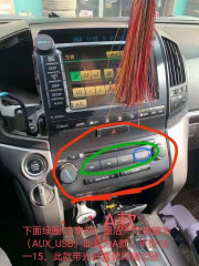 Штатная магнитола Carmedia OL-1620-2-Q Toyota Land Cruiser 200 2007-2015 top