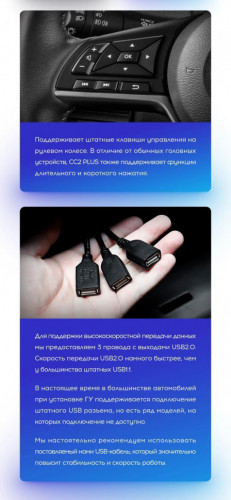 Штатная магнитола Teyes CC3 2K 360 6/128 Nissan Leaf ZE1 (2017-2024)