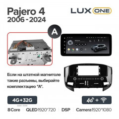 Штатная магнитола Teyes LUX ONE 360 6/128 Mitsubishi Pajero 4 V80 V90 (2006-2024) Тип-C