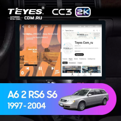 Штатная магнитола Teyes CC3 2K 4/64 Audi S6 2 (1999-2004) (13&quot;)