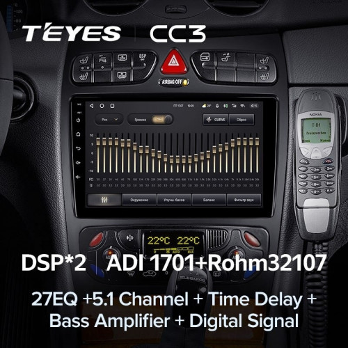 Штатная магнитола Teyes CC3 4/64 Mercedes-Benz CLK-Class C209 A209 (2002-2005) F2