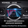 Штатная магнитола Teyes CC3 6/128 Mini Cooper (2007-2015) F1
