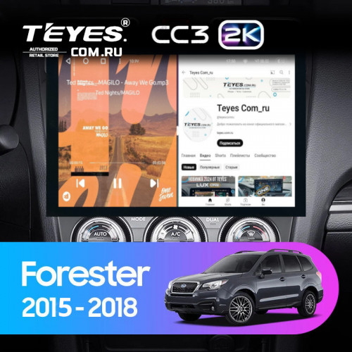 Штатная магнитола Teyes CC3 2K 6/128 Subaru Forester SJ (2015-2018) (13")