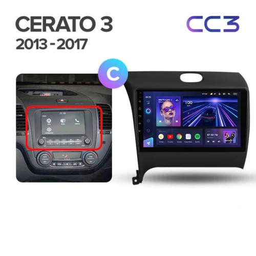 Штатная магнитола Teyes CC3 4/64 Kia Cerato 3 YD (2013-2017) F1 Тип-C