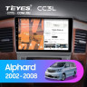 Штатная магнитола Teyes CC3L 4/32 Toyota Alphard 1 H10 (2005-2008) F2