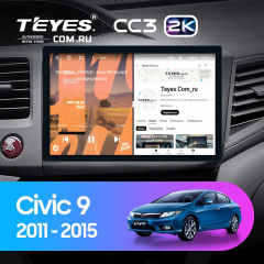 Штатная магнитола Teyes CC3 2K 4/32 Honda Civic 9 FB FK FD (2011-2015) (11&quot;)