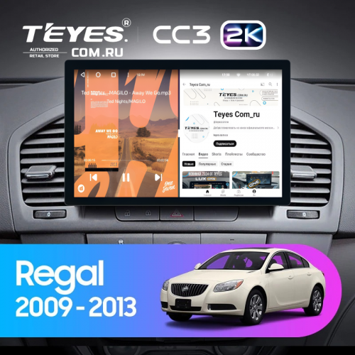 Штатная магнитола Teyes CC3 2K 4/32 Opel Insignia (2009-2013) (11")