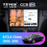 Штатная магнитола Teyes CC3 2K 4/32 Mercedes-Benz E-Class S211 W211 CLS-Class C219 (2002-2010) (11")