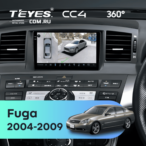 Штатная магнитола Teyes CC4 360 8/128 Nissan Fuga (2004-2009) F1