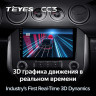 Штатная магнитола Teyes CC3 6/128 Ford Mustang VI S550 (2014-2023) F1