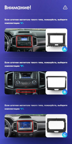 Штатная магнитола Teyes CC3 4/32 Ford Ranger P703 (2015-2022) Тип-C