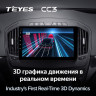 Штатная магнитола Teyes CC3 4/32 Buick Regal (2013-2017) Тип-B