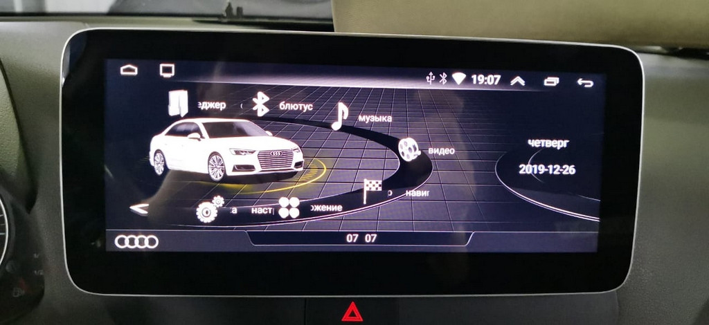 Штатная магнитола Carmedia XN-A1001-Q6 Audi Q5 (2008-2016)