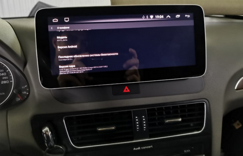 Штатная магнитола Carmedia XN-A1001-Q6 Audi Q5 (2008-2016)