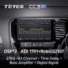 Штатная магнитола Teyes CC3 2K 4/64 Mitsubishi Outlander 3 GF0W GG0W (2012-2018) Тип-A Правый руль