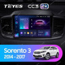 Штатная магнитола Teyes CC3 2K 6/128 Kia Sorento 3 Prime (2014-2017) Тип-A