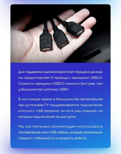 Штатная магнитола Teyes CC3 2K 4/64 Great Wall Hover M2 Coolbear (2009-2014)