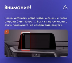 Штатная магнитола Teyes CC3 6/128 Lexus RX200t RX300 RX350 RX350l RX450h RX450hl AL20 IV (2015-2021)