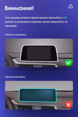 Штатная магнитола Teyes CC3 6/128 Lexus RX200t RX300 RX350 RX350l RX450h RX450hl AL20 IV (2015-2021)