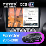 Штатная магнитола Teyes CC3 2K 360 6/128 Subaru Forester SJ (2015-2018) (13")