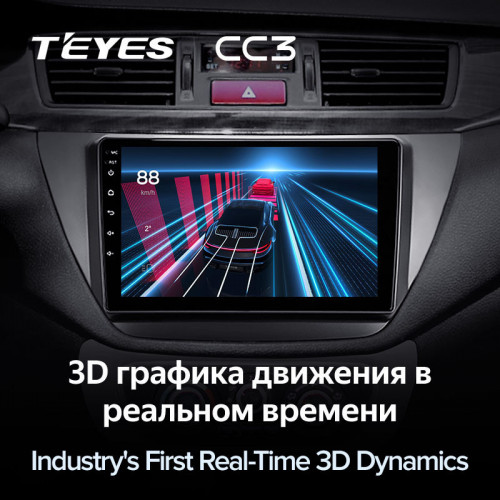 Штатная магнитола Teyes CC3 4/64 Mitsubishi Lancer 9 CS (2000-2010)