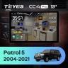 Штатная магнитола Teyes CC4 Pro 8/128 Nissan Patrol V 5 Y61 (2004-2021) F3 (13")