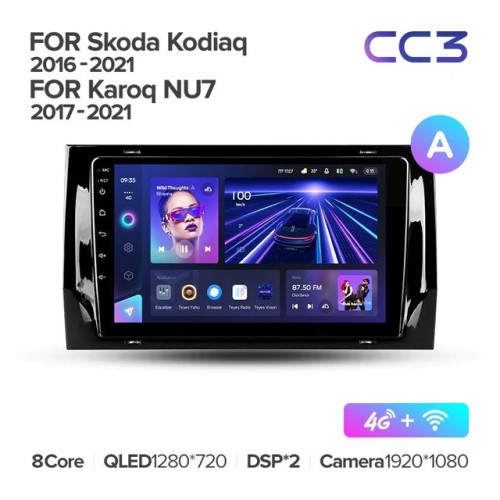 Штатная магнитола Teyes CC3 4/64 Skoda Karoq (2017-2021) Тип-A