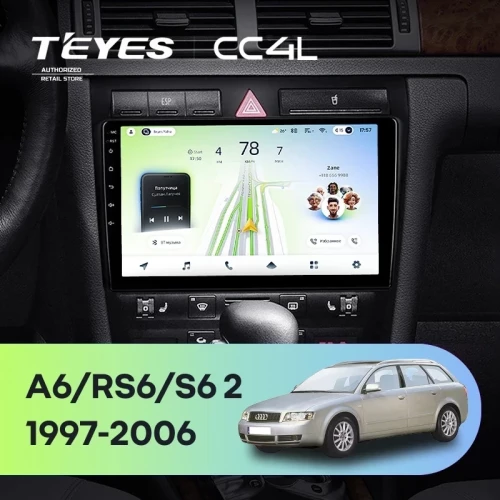 Штатная магнитола Teyes CC4L 6/64 Audi A6 2 (1997-2004)