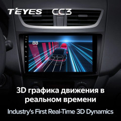 Штатная магнитола Teyes CC3 4/64 Suzuki Swift 4 (2011-2017)