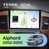 Штатная магнитола Teyes CC4L 6/64 Toyota Alphard 1 H10 (2002-2005) F1